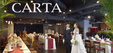 CARTA カルタ