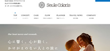 株式会社Seule Coloris